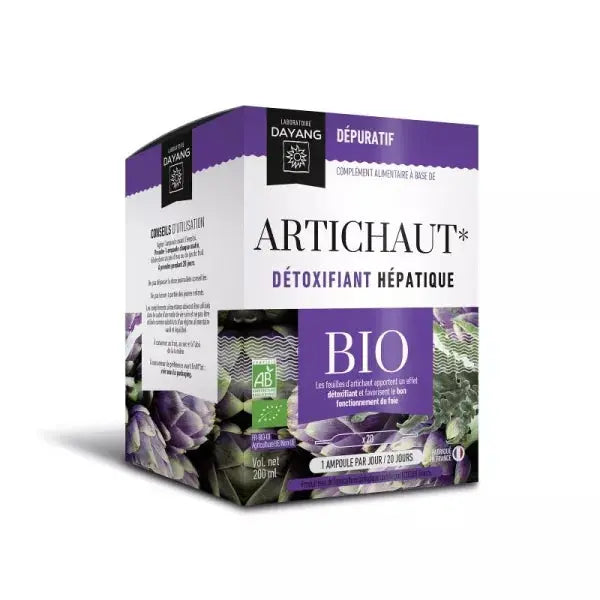 AYANG Artichaut BIO – 20 ampoules Lariboisière Shop