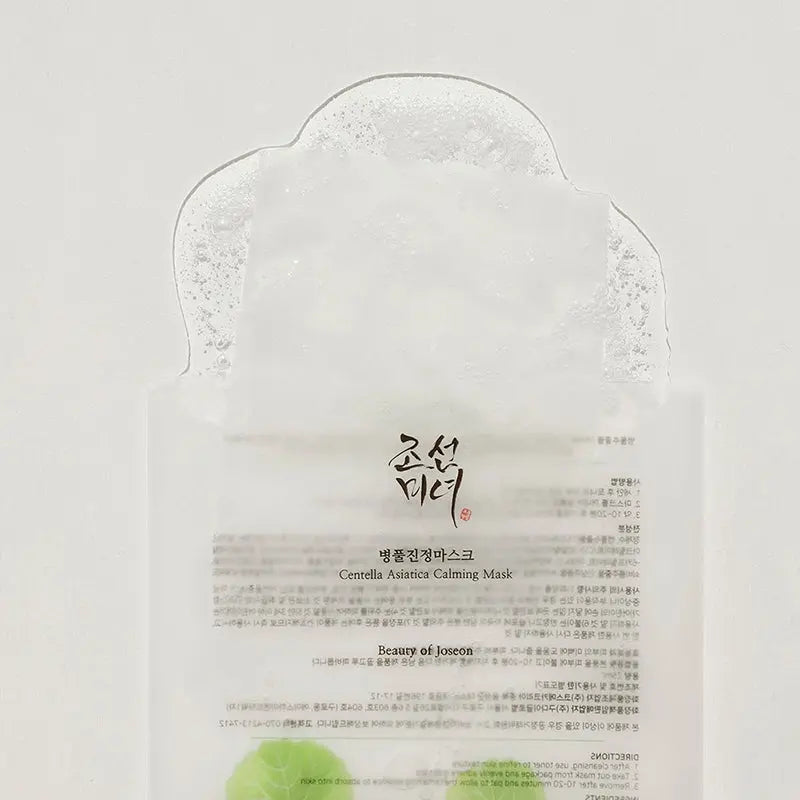 BEAUTY OF JOSEON  CENTELLA CALMING MASK  1x 25ml Pharmacie Lariboisière Shop