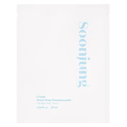 Etude SOON JUNG Masque en tissu Pharmacie Lariboisière Shop