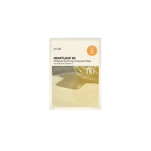ANUA Heatleaf 80 Soothing Ampule Mask Pharmacie Lariboisière Shop