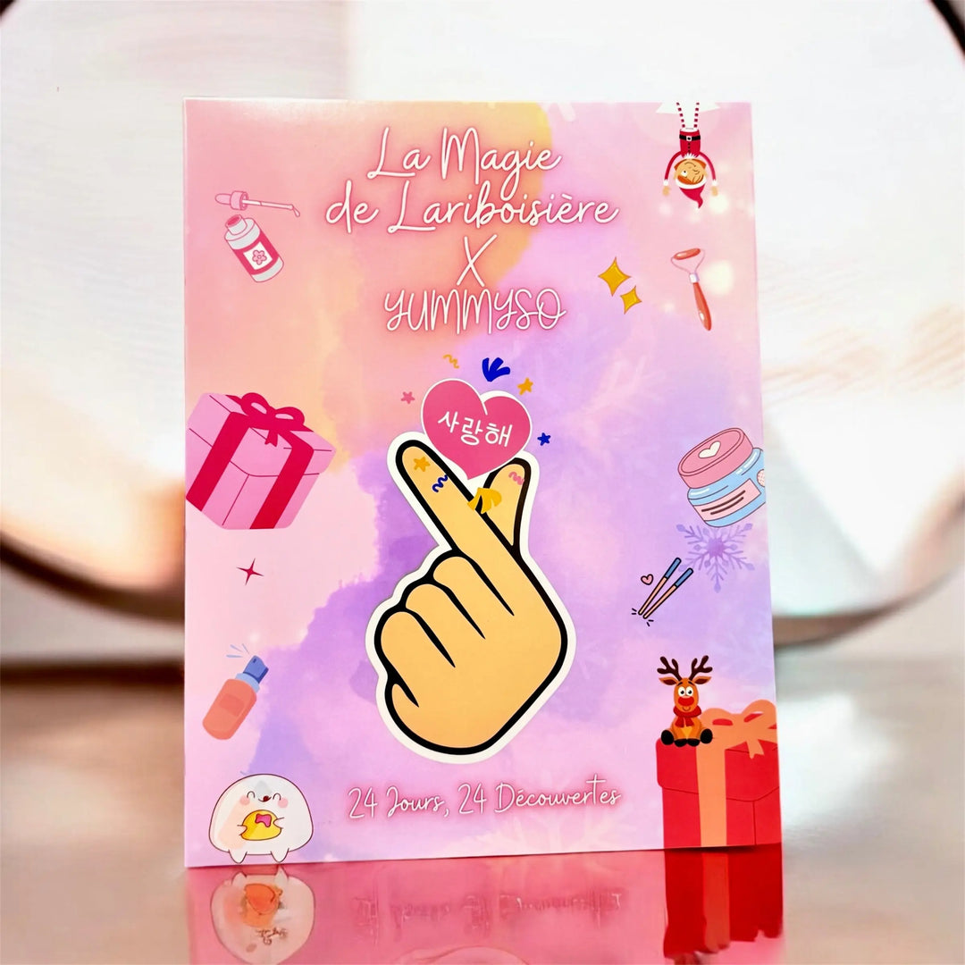 COFFRET NOEL Yummyso X Lariboisière - Lariboisière Shop