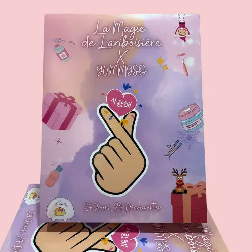 Calendrier de l'Avent - Lariboisière Shop