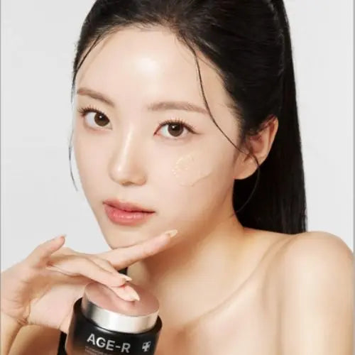 Medicube - AGE-R Glutathione Glow Capsule Cream - 50 ml Lariboisière Shop
